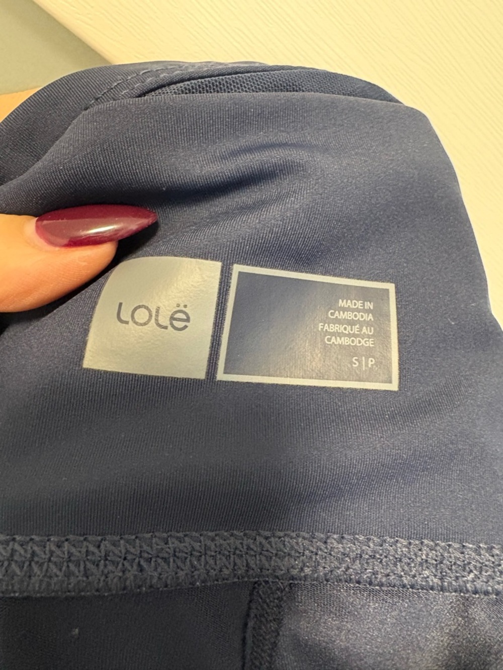 Lole- Step Up Skort ( Navy) - Picture 4 of 7